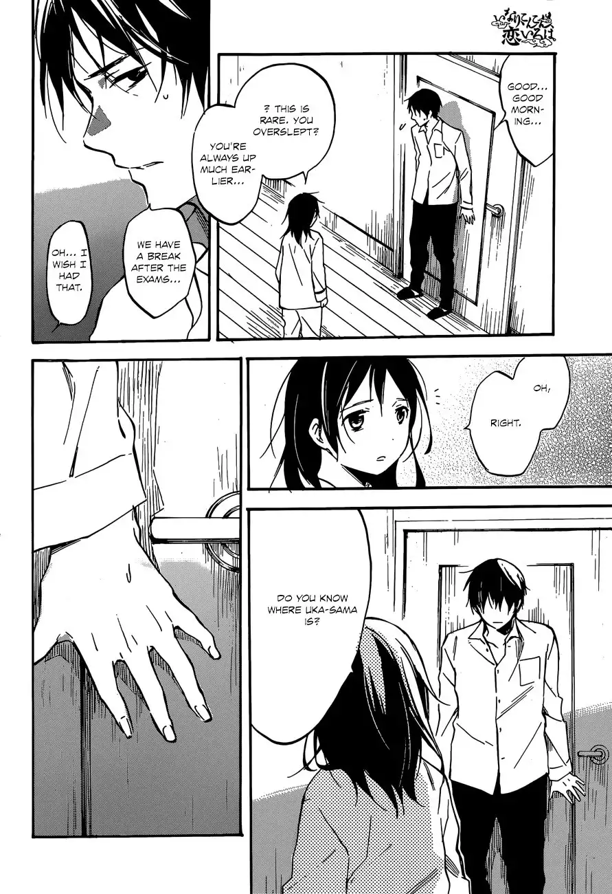 Inari, Konkon, Koi Iroha Chapter 45 4